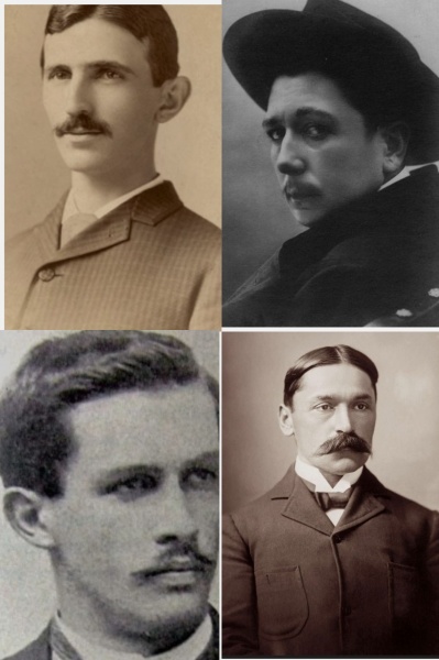 ČETIRI SRPSKE MAJKE