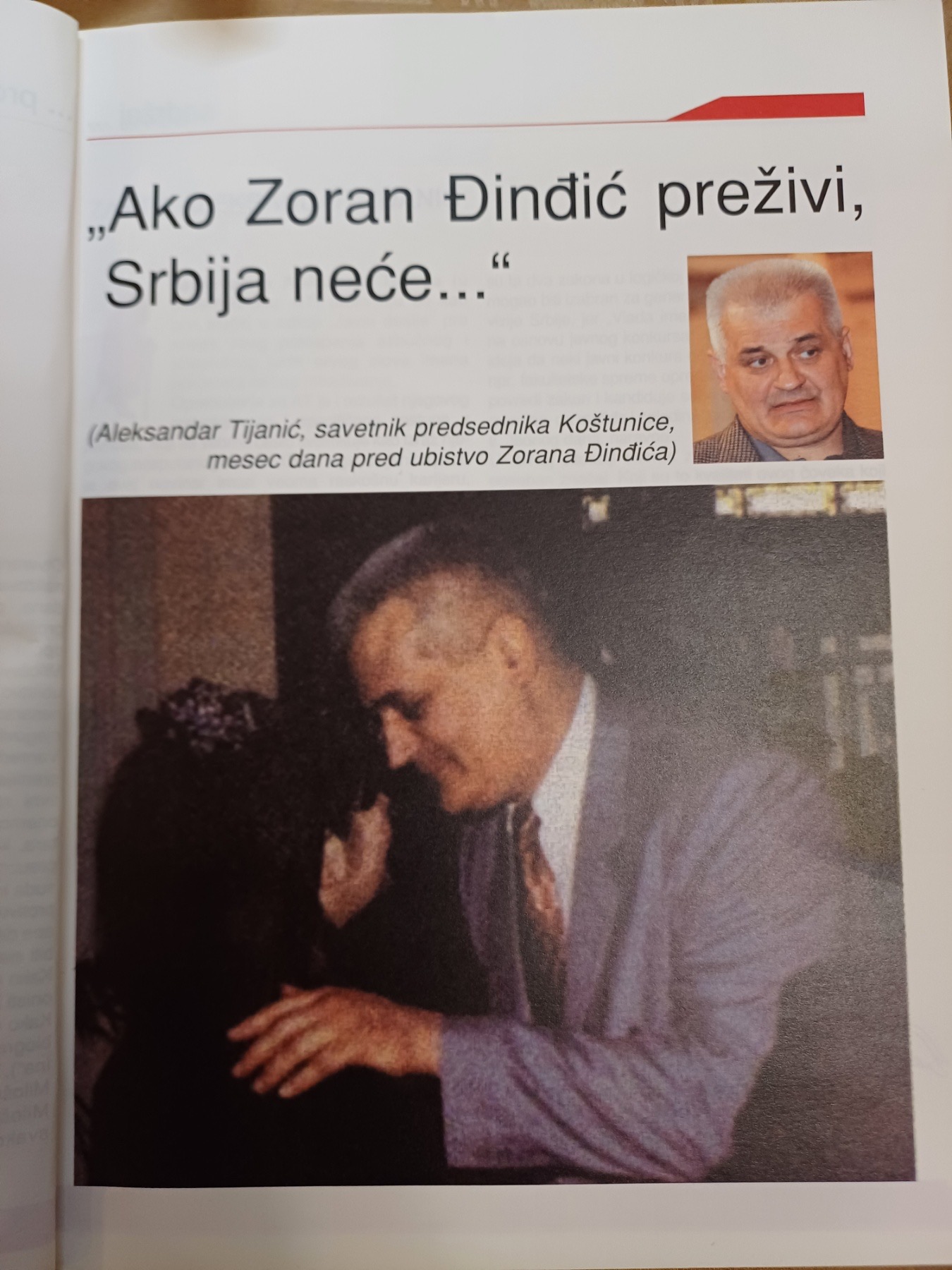 https://www.momcilodjorgovic.com/imgs/p_f90f2aca5c640289d0a29417bcb63a37_2617_momcilodjorgovic.JPG
